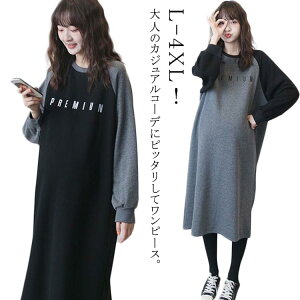 �}�^�j�e�B �����s�[�X ���� �X�g���b�` A���C�������s ������ �Y�O�Y�� �D�w�� �I�t�B�X �L���C�� �J�W���A�� �d���� �����O�� �}�^�j�e�B�E�F�A ���� ������ �~ ���� �}�^�j�e�B�����s ��