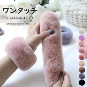 1�_�����ŋG�ߊ��̂��鑕���ɃA�b�v�f�[�g�t�F�C�N�t�@�[ �J�t�X �t�@�[�A�N�Z�T���[ ���� ��� �u���X���b�g ���E2�Z�b�g 2�g �S10�F �����^�b�` ���r�� �h�� �t�� �R�[�g �H�~