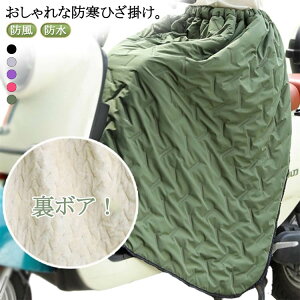 �X�N�[�^�[�p ���{�A �o�C�N�p���b�O�J�o�[ �h�� ���b�O�J�o�[ �I�[�g�o�C�p ���N�� �h�� �V�[�g�J�o�[ ���b�O�E�H�[�}�[ �����O �L���e�B���O �ۉ� �h�� ���b�O�J�o�[ ���� �o�C�N�p���b�O