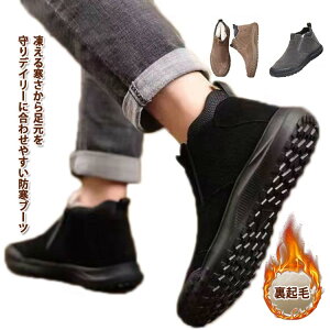 �X�m�[�u�[�c �y�� �����Y �X�j�[�J�[ �X�m�[�u�[�c ������� ���� ���N�� �~ �h�� �u�[�c ���f�B�[�X �V���[�g�u�[�c �C �g���� ���N�� �ʊw �ʋΗp �����p ���[�g���u�[�c �h�� �j�����p �X