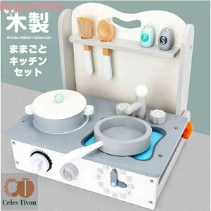 ���܂܂��� �L�b�`�� �؂̂��܂܂��ƃZ�b�g �܂��ݎ� �q�� �ؐ� �؂̂܂܂��� �m��ߋ� �L�b�`�� �������V�� �ؐ� 3�� 4�� 5�� �a���� �����^�тɕ֗�