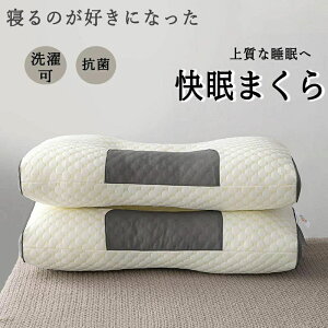 �݂�Ȃ̖��� ������ �� �}�N�� ���̖� �X�g���[�g�l�b�N�� ���̓� ��̓� �Q�Ԃ� ���� ������ �h�L �ᔽ���� ������