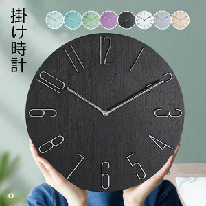 �Ǌ|�����v �|�����v �k�� ������� ��l�C �É� ���v �A�i���O ���� ������ �傫�� 30/35cm ���v ���� �ؖڒ� �I�V���� �������Ȃ� �|���v �V�z �j�� �C���e���A �Ǌ|�����v ���_�����v �Ǌ|�� 