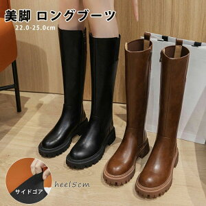 �����O�u�[�c �u�[�c ���f�B�[�X ���� �u�[�c ���f�B�[�X �����O �u�[�c ���f�B�[�X ���[�q�[�� �q�[��5cm �T�C�h�S�A�u�[�c �����O �u�[�c �W���b�L�[�u�[�c �G���W�j�A�u�[�c ���Ȃ� ��