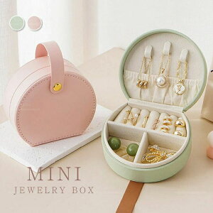 �A�N�Z�T���[�P�[�X �����^�� ������ �W���G���[�{�b�N�X �q�� ���� ������� �W���G���[�P�[�X �g���x�� �g�їp �R���p�N�g �l�b�N���X �A�N�Z�T���[�|�[�` �����Y �j�� ���킢�� ��e��