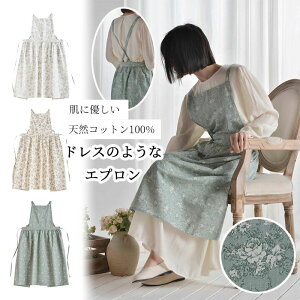 �G�v���� ���f�B�[�X ������� ���킢�� �k�� �ԕ� �v�����g �h���X�G�v���� ���K���B��� �G�v�����h���X ������B��� �����s�[�X �傫�� ��邾�� �J�t�F �� ���� �h���X�^�C�v �V���v�� 