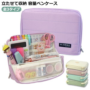 ��e�� ����������� ������� �j�����p �M�� ���w�� �M�L�p�� �d�؂� ���Z�� ������� �y���P�[�X ���[�� ���� ���킢�� �y���X�^���h ���w�� �傫���J�� ��l �M���� �y���|�[�` ���w�Z �V