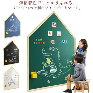  wZ Jbg\ 60×100cm \\ 70×90cm nEX^ }OlbgV[g ǂɓ\t ͂ [p Ή 50×120cm ubN{[hV[g G{[h q   f zC