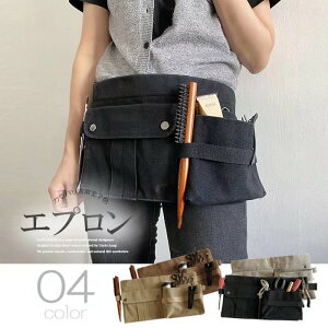 �I���E�I�t��킸�l�X�ȓ����V�[���Ŏg����S4�F �G�v�����o�b�O �d���p ���|�p �E�G�X�g�|�[�` �K�[�f�j���O�|�[�` ���|��� ���j��H ����� �K�[�f�j���O �O�|�� �G�v���� ������[ ��