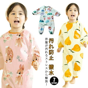 �I�[���C������ ���̎q �j�̎q �V�ђ� ���� �H���G�v���� �����ꒅ �v���C�E�G�A �Ȃ� ���� �G�v���� �X���b�N �J�o�[�I�[��