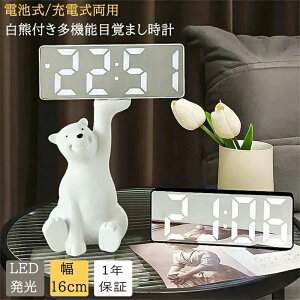 �u�����v �f�W�^�� ������� �k�� ���� ���킢�� LED �d�r�� �v���O���d �f�W�^�����v �ڊo�܂����v �A���[�� ���x�v ��� ���v �u���v ���� ���� �傫�� ���₷�� �Â� �É� ������ ���F