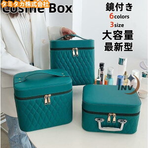 ���C�N�{�b�N�X �R�X���{�b�N�X ���t�� ��e�� �����^�� ���ϕi ���[�{�b�N�X ���σ|�[�` ���C�N�|�[�` ���ϕi���[ ���σ{�b�N�X 2�i ������� �v���[���g