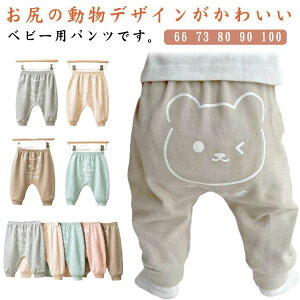 Y{ Xgb` L[pc ̎q pc xr[ ڂpc Opc q xr[ j̎q pc  j xr[p xr[ EGXgS Lk  킢 