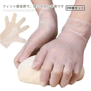  ĝĎ  200 ECX΍ rj[ Ȃg Ep Oo ^b`plΉ rh~  Lb`  ybgPA? ѐ qpi  |