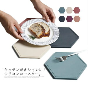 �������� �R�[�X�^�[ ��~�� �V���R���}�b�g 2���Z�b�g �R�b�v�~�� ���q�~�� �ϔM ����~�� �Z�p�` �L�b�`�� ���[�֗� ���� ���؂� �􂦂� �k���f�U�C�� ������� �䏊�V�[�g �J�b�v�V�[�g 