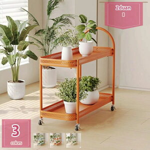 �y���������z�ϗt�A�����b�N �t�����[�X�^���h �ԑ� �L���X�^�[�t�� �A���I ���� ���O �v�����^�[�X�^���h ������� �h�K �A�ؔ��X�^���h ���@�\ ���[���b�N �x�����_ ���� �K�[�f�� ���� 