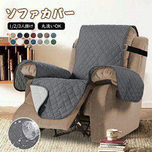 �y���������z�}�b�T�[�W�`�F�A�J�o�[ ���� �h�� 1�l�|�� ���N���C�j���O�\�t�@�J�o�[ ���N���C�j���O�\�t�@�[�J�o�[ ���N���C�j���O�`�F�A�J�o�[ �\�t�@�[�J�o�[ �֎q�J�o�[ �d�����N���C