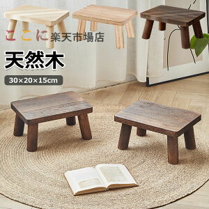 �y���������z�V�R�� �t�����[�X�^���h �v�����^�[�X�^���h ������� �k�� ������ �X�c�[�� ���|�� �֎q �`�F�A ���� ���O ���� �v�����^�[�� �u�� �u�� �u�� �� ���b�N �ؐ� �i�`������ �A��