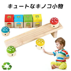 �y���������z�ؐ��ߋ� �ǂ񂮂肫�̂� �ǂ񂮂肱�낱�� ���킢�� �X���C�h �J���t�� �F�F�� �m��ߋ� �؂̂������� �ؐ� �ߋ� �������� 0�� 1�� 2�� 3�� �q�ǂ� �Ԃ���� �x�r�[ �j�̎q ����