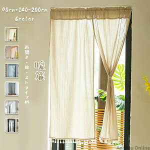 6�F �X�g���C�v�� �t�����W ��90* ��140 160 180 200 �̂�� ������� �����O�� �k�� �a�� ���_�� �Z�� �G�X�j�b�N ���� �J�[�e�� �A�W�A�� �L�����N�^�[ �Ռ� ���n �g�� �Ԏd�؂� �ډB�� �̂�� 