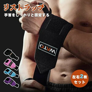 セット ベンチプレス トレーニング」の人気商品一覧・価格比較 - 価格.com