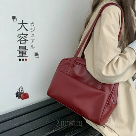バッグバッグ レディース 軽量 人気 ショルダーバッグ ななめ掛け 大人 ファスナー ハンドバッグ 軽い シンプル 通勤 通学 女性 かわいい おしゃれ きれいめ スタイルオンバッグ 旅行 大容量 かばん ギフト 女性 おしゃれ かわいい