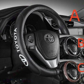 【送料無料】トヨタ ハイエース 専用 ハンドルカバー ステアリングホイールカバー 牛革 sサイズ 内装パーツ 滑り止め 軽自動車 編み込み 本革 バッグ O型 高級