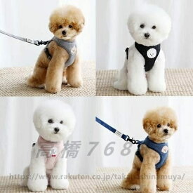 【送料無料】ハーネス マルチーズ 小型犬 おさんぽ おでかけ お出掛け おしゃれ オシャレ かわいい キャラクター 韓国　マルチーズ　ビションフリーゼ　おしゃれ
