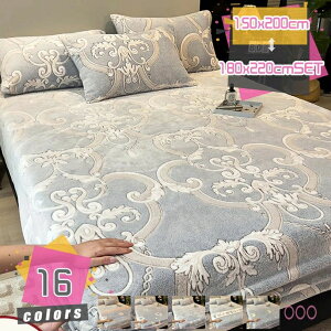 �{�b�N�X�V�[�c �ѕz ���n �Ȃ߂炩���G�� �{�A�t���[�X �ې�OK �_�u�� �~ �t�����l�����n ���� �ɏ_ �~�M �ۉ� �~�z�c �J�o�[ �������� ���|�P�b�g �~���p�b�h �x�b�g�p�b�h �~�M�킽���� 