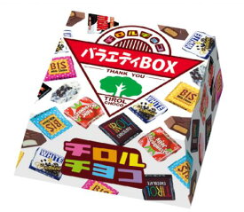 チロルチョコ バラエティBOX1個