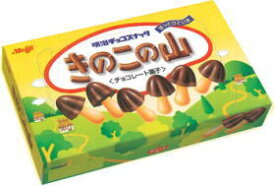 きのこの山10箱