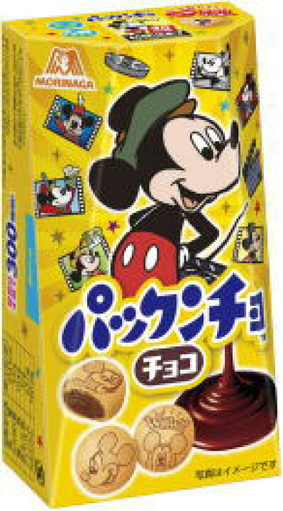 楽天市場】パックンチョ＜ちょこ＞ 10箱 : たべてーみっせ