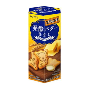 コアラのマーチ 食品の人気商品 通販 価格比較 価格 Com