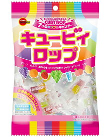 キュービィロップ　10袋