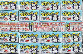 【マルカワ】ひえひえっこソーダ味