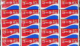 【マルカワ】コーラフーセンガム