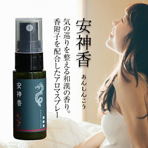 _i񂵂񂱂j C̏𐮂a̍BqiԂjzA}Xv[ Ε@Ε@v[g