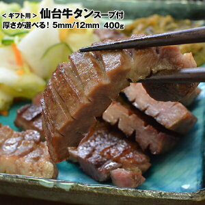 䉖d  400g EX[v2ti5mm/12mmIjႢ͕PMtgy z 񂹃O ܂   ؂苍^ ^  @䒆@h