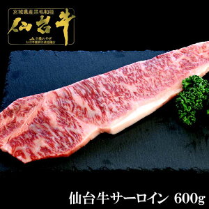 䋍T[C@600g i200g×3j Mtg@yz @䒆@hV̓ v[g