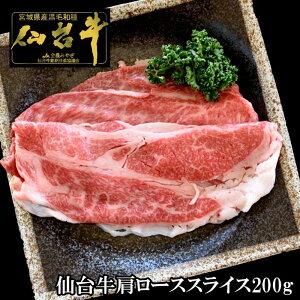 䋍[XXCX@200g Mtg@yz Ε@Ε@v[g v[g