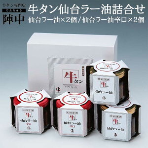 ywz^䃉[liJB-15BPjyz 䃉[i100g×2jA 䃉[hi100g×2j Mtg Ε@Ε@v[g v[g