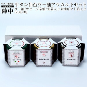 ywz^䃉|AJgZbg(ROK-30) y^䃉|A^I[uhA^IĖie100g×e1jMtgz Ε@Ε@v[g v[