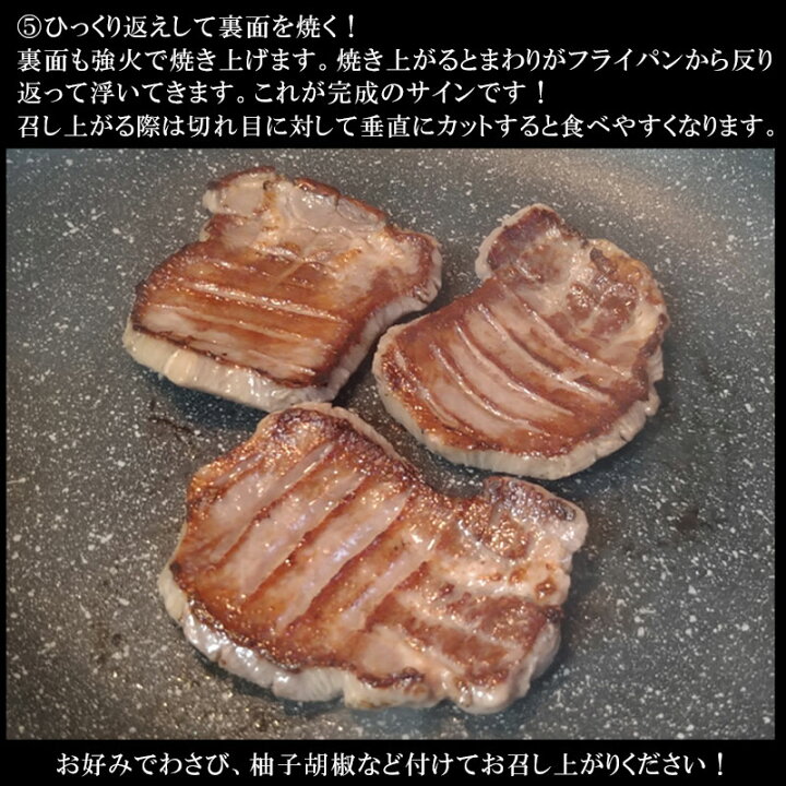 楽天市場】仙台 塩仕込み 牛タン 200g×5(5mm/12mm選択可)【送料無料】 厚切り牛タン 1kg お取り寄せグルメ 肉 おつまみ : 牛タンの店 食べてっ亭 楽天市場店 楽天市場】仙台 塩仕込み 牛タン 200g×5(5mm/12mm選択可)【送料無料】 厚切り牛タン 1kg お取り寄せグルメ 肉 おつまみ : 牛タンの店 食べてっ亭 楽天市場店