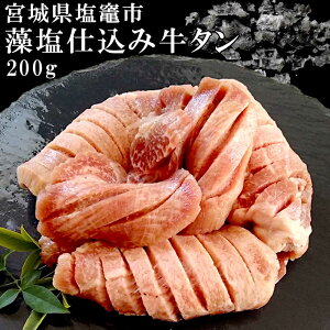 y{錧}Yz}̑d ^ 200g Mtg yz؂苍^  񂹃O  ܂ Ε@Ε@v[g v[g