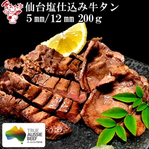 Iׂ䉖d݋^200gi5mm/12mmIj ^XCX ؂ړ 炩 t ؂ ؂ 񂹃O ܂ ē o[xL[ BBQ Ε@Ε@v[