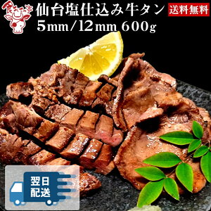 yzz䉖d݋^200g×3i5mm/12mmIjyz؂苍^ 񂹃O  ^ ؂  Ε@Ε@v[g