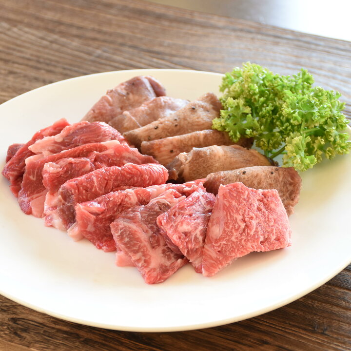 楽天市場】一人焼肉 日高見牛と牛タン焼肉セット ひとりで焼肉 通販 ご 