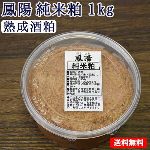 ̂܂ܐHׂĂ  Pz Ĕin) 1kg(500g×2) yz @䒆@hV̓