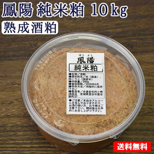 ̂܂ܐHׂĂ  Pz Ĕin) 10kg(500g×20) yz @䒆@hV̓