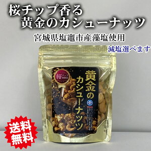 _10%OFF yVX[p[SALE^`bṽJV[ibc Iׂ錸 ElɂVȒg@y[֑z @䒆@hV̓